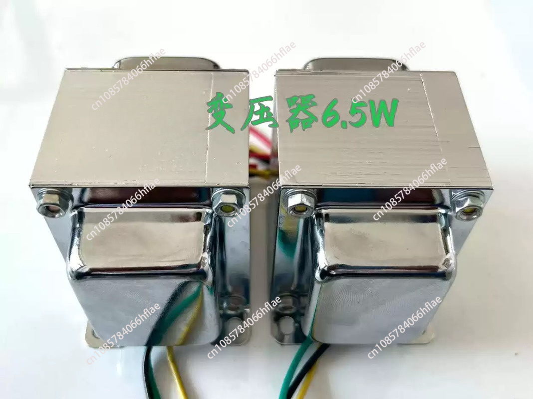 6.5W 3.5K Tek Uçlu Ses Çıkışı  - Tube Amplifier Part incelemesi ve fiyatı
