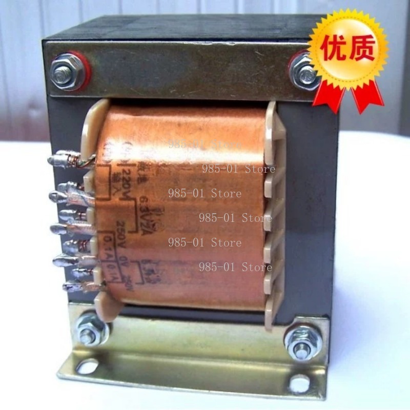120W HiFi Güç Trafosu Tek Uçlu - Tube Amplifier Part incelemesi ve fiyatı