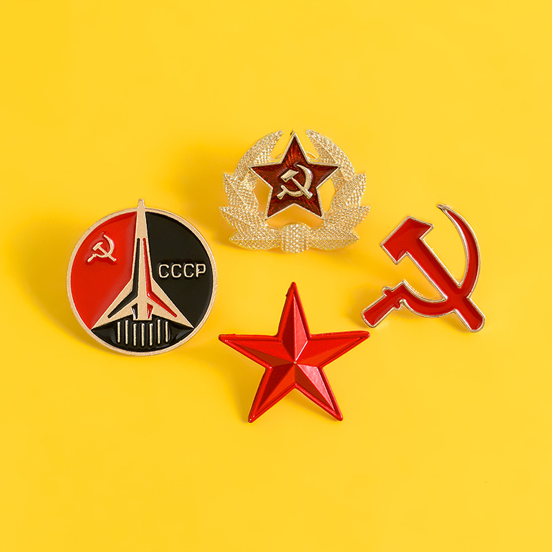 Rusya SSCB Rozeti Yaka Iğnesi  - Vintage Collectible Classics incelemesi ve fiyatı