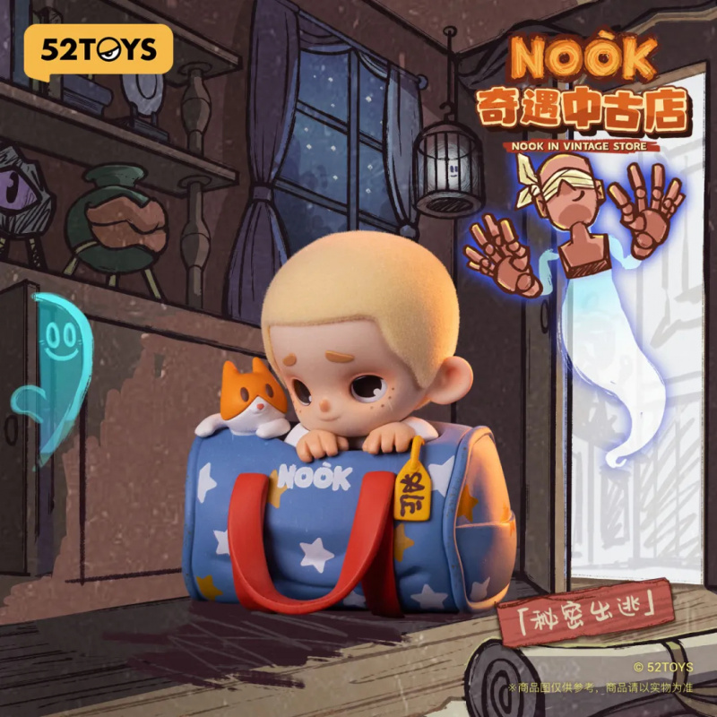 NOOK VINTAGE MAĞAZA Serisi Kör - Vintage Toy Collector incelemesi ve fiyatı