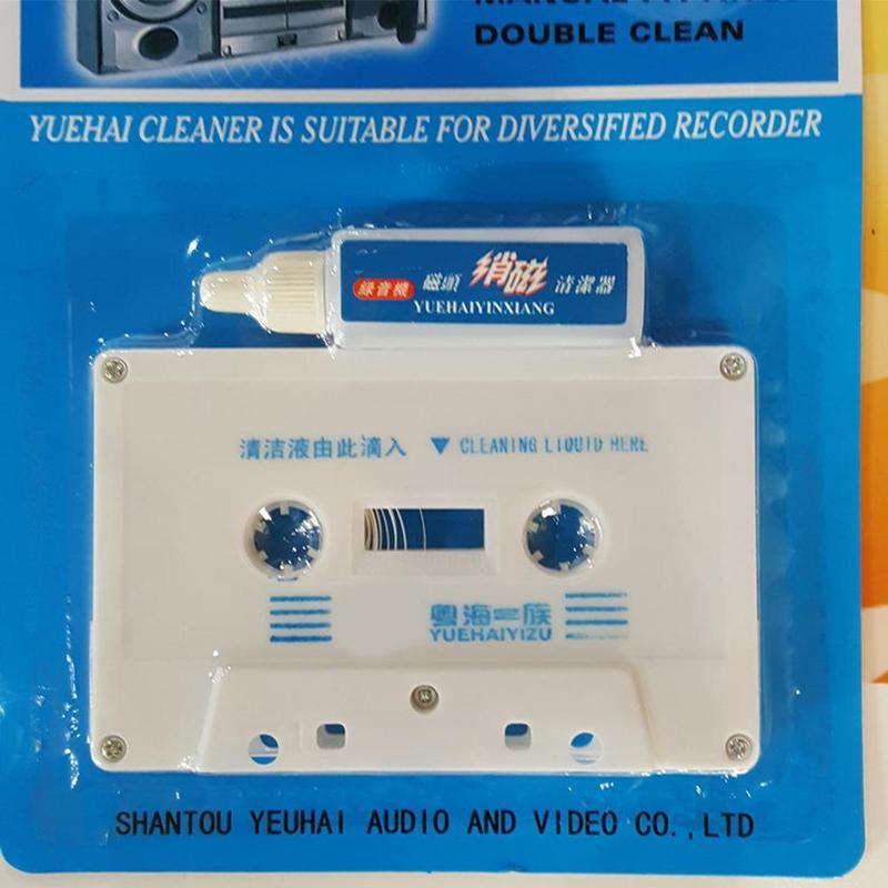 Kaset Teyp Kafa Temizleyici De - Cassette Tape Head incelemesi ve fiyatı