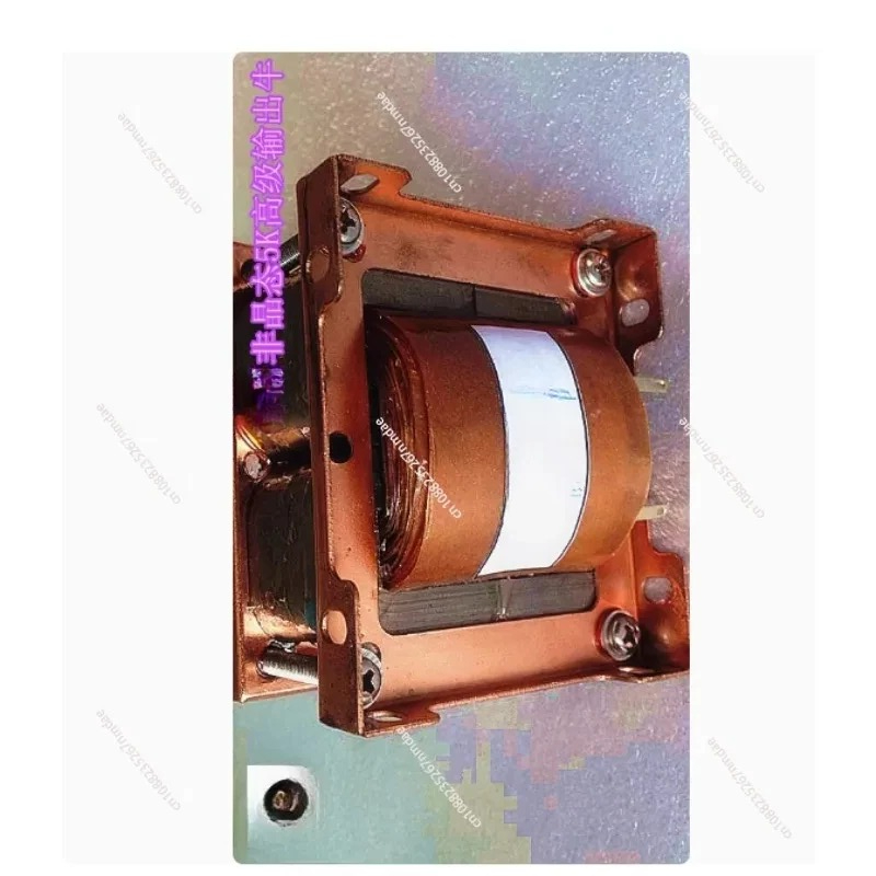 Amorf 4C Çekirdekli 5K Push-Pu - Tube Amplifier Part incelemesi ve fiyatı