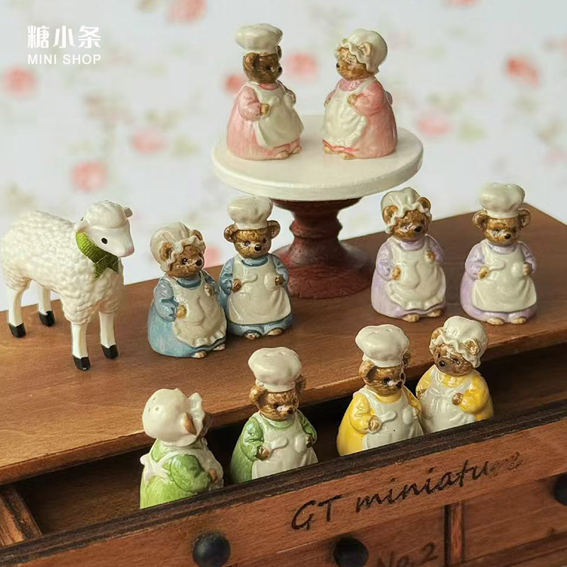 1:6 1:12 Minyatür Vintage Ayı  - Vintage Toy Collector incelemesi ve fiyatı