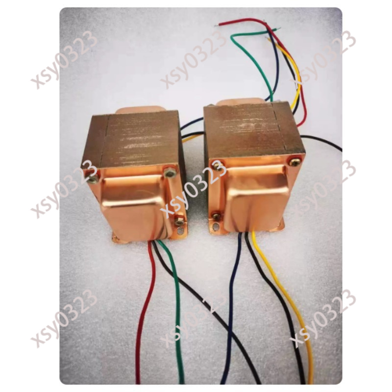 10W Ses Çıkışı Trafosu 3.5K Te - Tube Amplifier Part incelemesi ve fiyatı