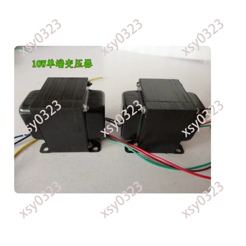 10W Ses Çıkışı Trafosu 3.5K Te - Tube Amplifier Part incelemesi ve fiyatı