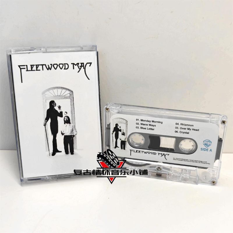 Rock Christine McVie Müzik Kas - Cassette Tape Head incelemesi ve fiyatı