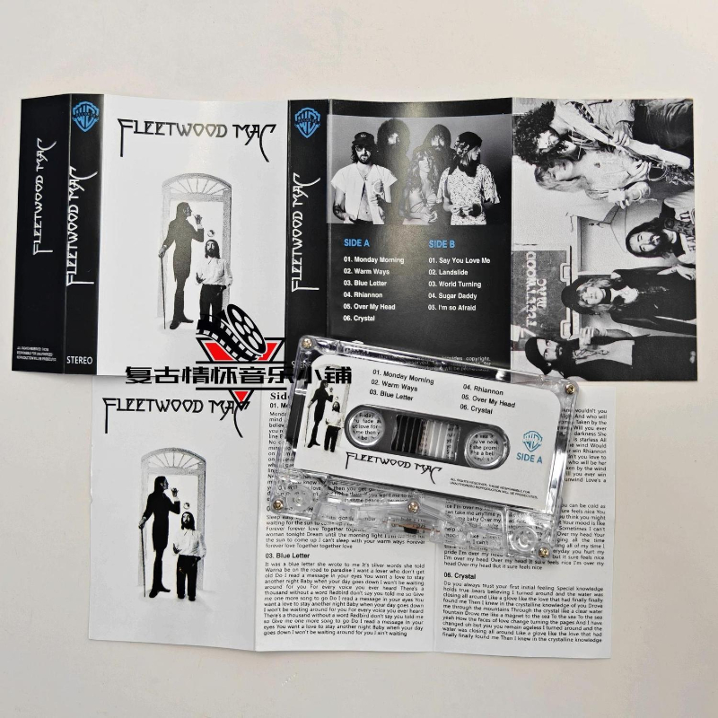 Rock Christine McVie Müzik Kas - Cassette Tape Head incelemesi ve fiyatı